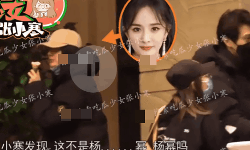 杨幂汪峰最新爆料视频,揭秘娱乐圈背后的真相  第1张